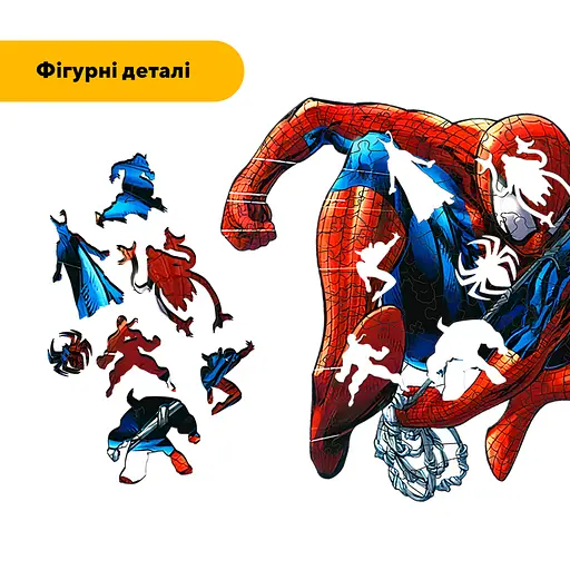 Пазл деревяний Спайді, А4, Деревяна коробка 100 елементів - фото 3