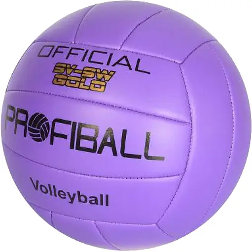 М’яч волейбольний, 260-280 г, матеріал PVC 2.5 мм, розмір офіційний (В асортименті)