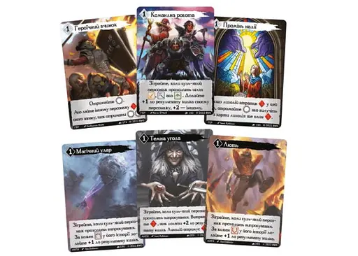 Настільна гра Geekach Games Поклик пригод. Спадок героїв (Call To Adventure: Epic Origins) (укр.) + унікальне промо! (GKCH114CEO) - фото 6