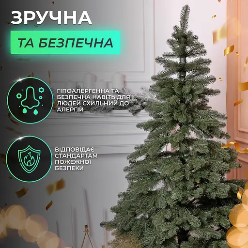 Лита штучна ялинка 2.3 м зелена Карпатська V18 KOS-KARPGR23 LUGI - фото 6