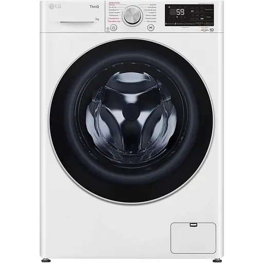 Пральна машина LG F2V5HS1WW автоматична (6822851)