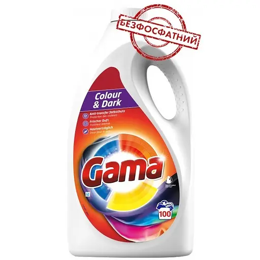 Набір: гель для прання Gama Protect для кольорових та чорних речей 4.5 л + гель для прання Gama Універсальний 4.5 л - фото 2