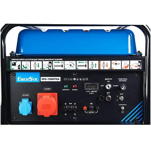 Генератор бензиновий 10 кВт EnerSol EPG-11000TEA (41-00473) - фото 7