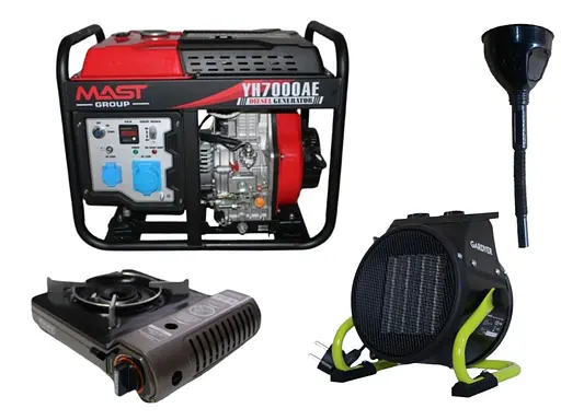 Дизельний генератор MAST GROUP + газова плитка Orcamp CK-505 + електричний обігрівач Gardyer HE2000 та лійка (KYH7000AE) - фото 1