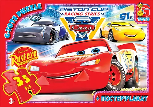 Пазлы G-Toys Тачки, 35 элементов, Z10188
