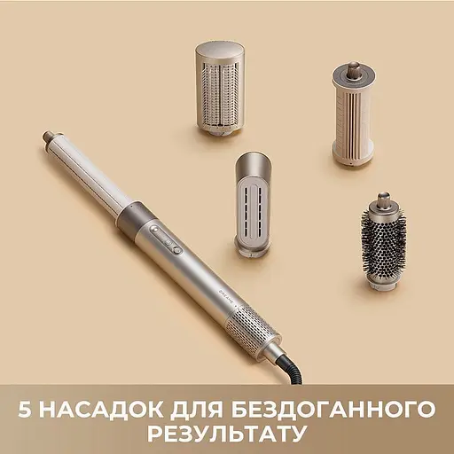 Стайлер Dreame Airstyle 5 in 1 - фото 5