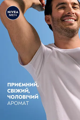 Антиперспірант NIVEA MEN Чорне та Біле Невидимий Ultimate Impact кульковий 50 мл - фото 8