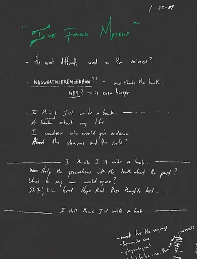 Greenlights - фото 5