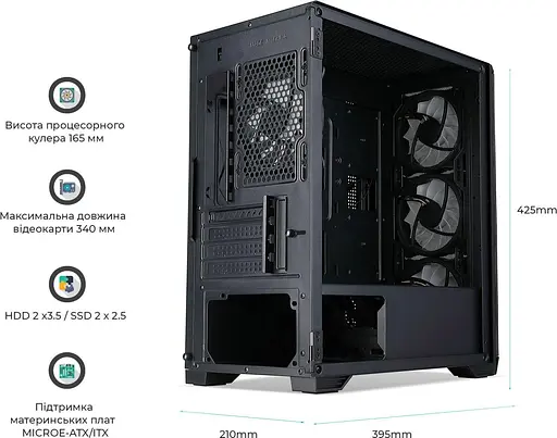 Корпус QUBE MESH Black (MESH_FMNU3) Без БП - фото 5