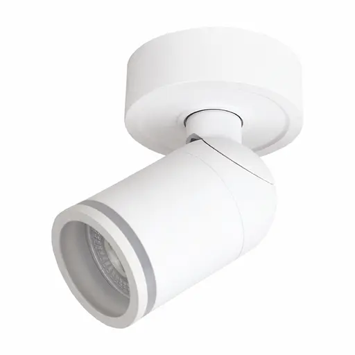 Спот Ardero ML316 під лампу білий - фото 2
