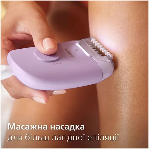 Эпилятор Philips Series 4000 фиолетовый (BRE257/00) - фото 4