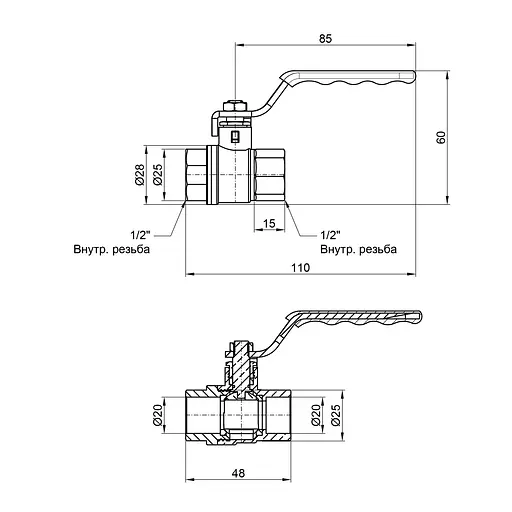 Кран кульовий SD Plus 1/2" ВР для води (важіль) SD600NW15PN40 - фото 2