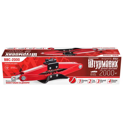 Домкрат гвинтовий Штурмовик 2 т 390 мм 3.2 кг (BBC-2000) - фото 4