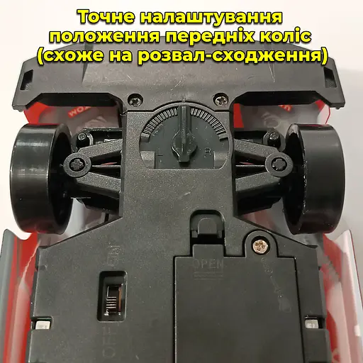 Машинка для дрифта Nissan GT-R 20 км/ч. Полный привод. Дополнительные колеса. Фары - фото 6