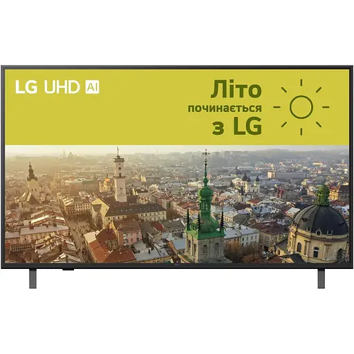 Телевизор LG 50UA75006LA