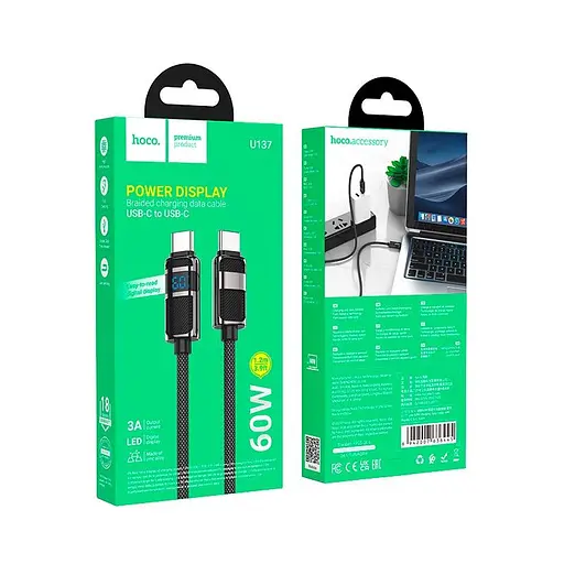 Кабель Hoco Type-C to Type-C Line charging data cable with display U137 1.2 м 60W/3A - фото 2