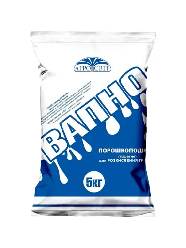 Известь для раскисения грунта