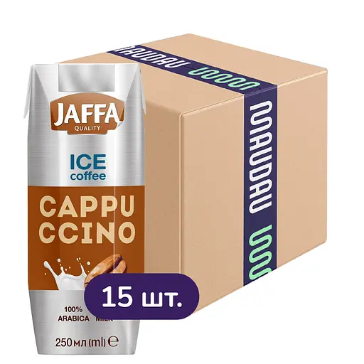 Упаковка кофейного напитка Jaffa Cappuccino Ice Coffee с молоком 3.75 л (0.25 л х 15 шт.) - фото 1