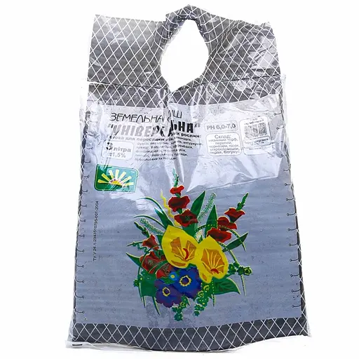 Уцінка. Суміш ґрунтів універсальна ТМ Надія, 3 л