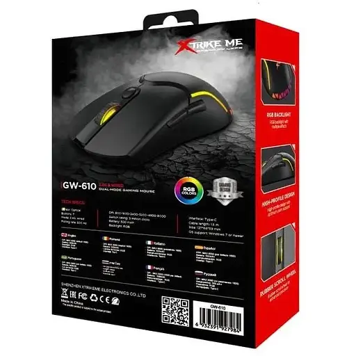 Компьютерная мышь Xtrike Me GW-610 игровая с комбинированным подключением с RGB подсветкой - фото 4