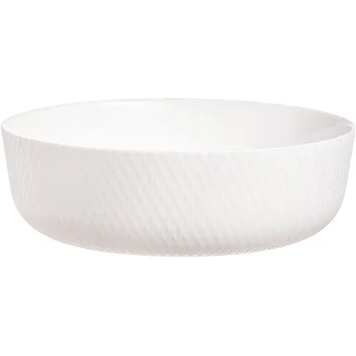 Форма для запекания Luminarc Smart Cuisine Wavy кругла 22 см (V1459)