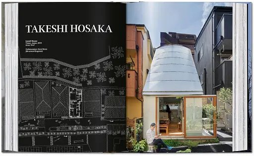 Homes For Our Time. Small Houses. 45th Edition - фото 9