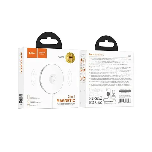 Бездротовий зарядний пристрій Hoco CW41 3 в 1 MagSafe 15W - фото 4