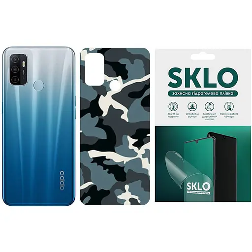 Захисна плівка SKLO Back тил Camo для Oppo Reno 5 5G Блакитний / Army Blue