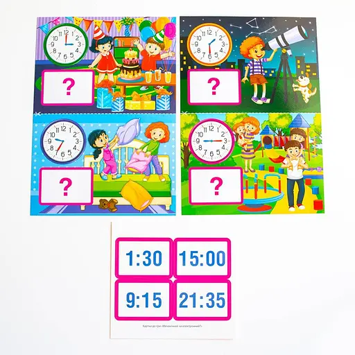 Комплекс дидактичних ігор "Годинник і час" 15211012 годинник-тренажер - фото 9