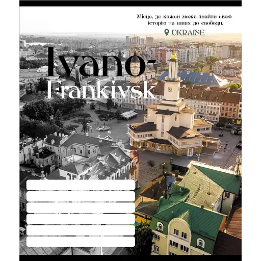 Тетрадь ученическая "Черно-белые города" Leader 018-530070K-5 в клеточку, 18 листов - фото 1