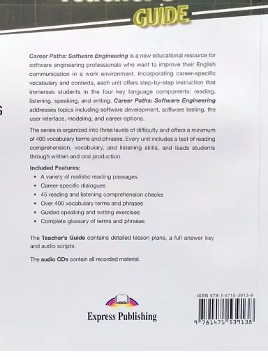 Career Paths. Software Engineering. Teacher's Guide - фото 2