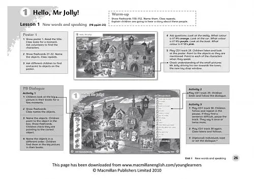 English World 1. Teacher's Guide Pack - фото 2