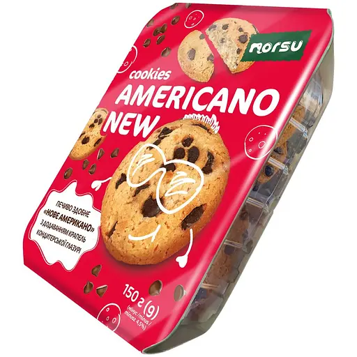 Печиво здобне Norsu Американо пісочно-відсадне 150 г - фото 1