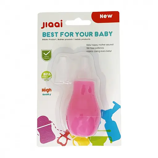 Аспиратор назальный "Груша" MGZ-0727(Pink) розовый - фото 2