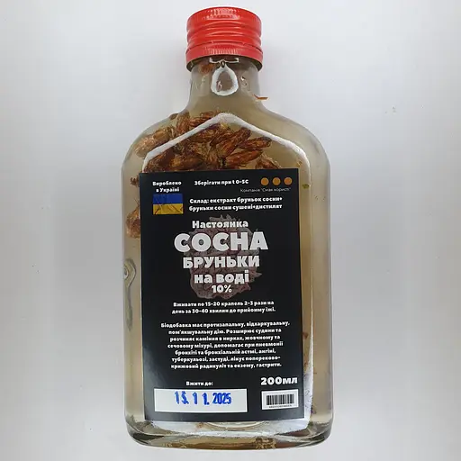 Настоянка на бруньках сосни 200 мл - фото 1