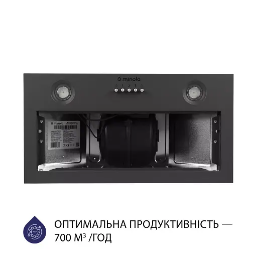 Вытяжка полновстраиваемая Minola HBI 5204 GR 700 LED - фото 3