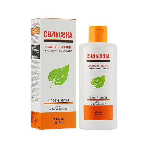 Шампунь-пилинг Сульсена против перхоти с натуральным скрабом 150 мл 82667 - фото 2