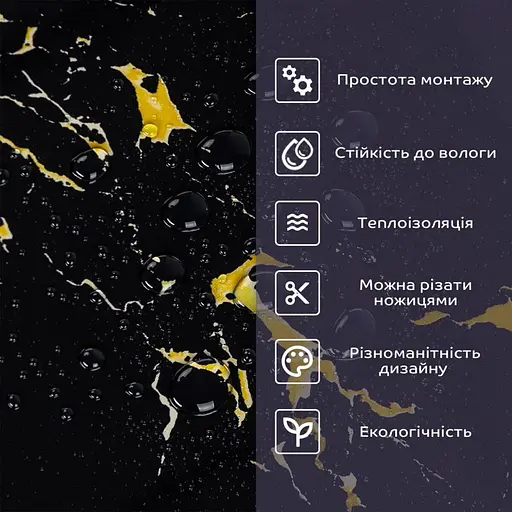 Самоклеящаяся стеновая PET плитка 600х300х2мм SW-00002302 - фото 4