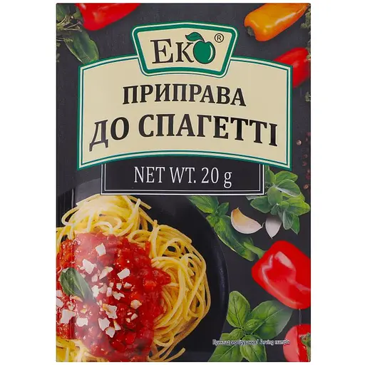 Приправа Еко до спагетті 20 г
