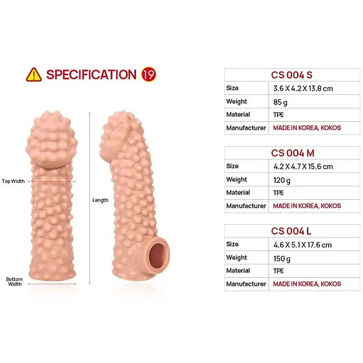 Насадка на член Kokos Cock Sleeve CS 004 M - фото 5