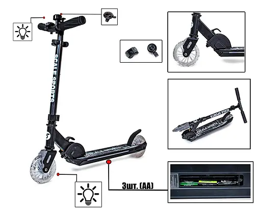 Самокат Scale Sports 50х29х65-75 см Чорний 000231357 - фото 2