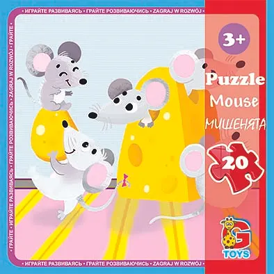 Пазли Домашні улюбленці. Мишенята LH05 G-Toys 20 елементів (4824687637443) - фото 1