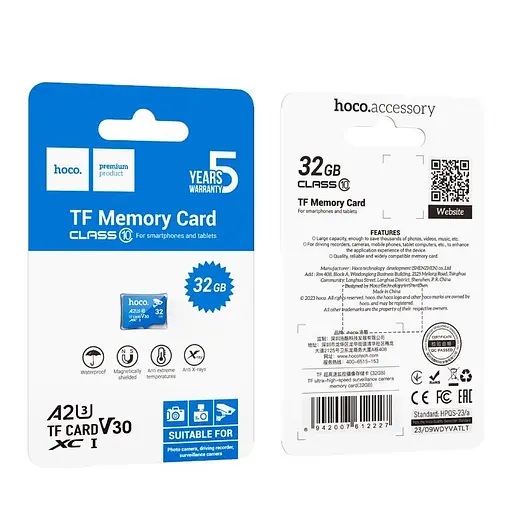Карта памяти Hoco microSD (TF) ultra-high-speed surveillance camera memory card (32GB) класс 10 - фото 2