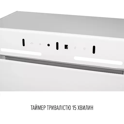 Вытяжка полновстраиваемая PERFELLI NUOVA 6PWR BIANCO - фото 9