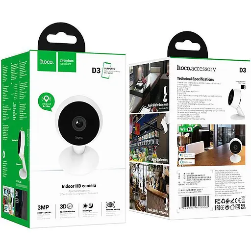 IP-камера для відеоспостереження Hoco D3 Indoor HD White (623353) [143163] - фото 7