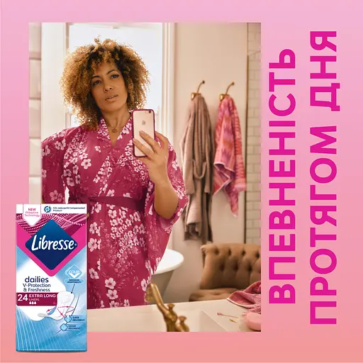 Уценка. Ежедневные прокладки Libresse Dailies Fresh Extra Long Удлиненные 24 шт. - фото 9