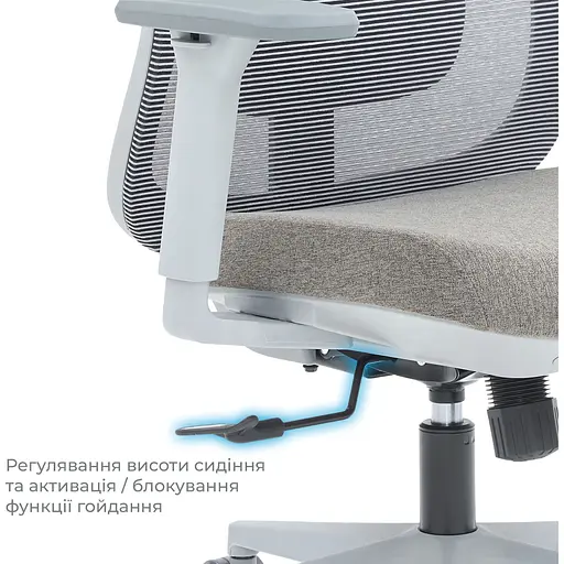 Офісне крісло OfficePro Wave OC599-G-G-G Gray [148649] - фото 13