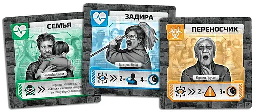 Настольная игра Crowd Games Рэксон (Raxxon) (16043) - фото 5