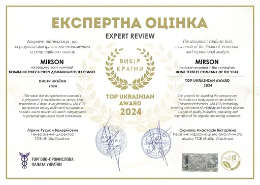 Комплект постельного белья Mirson Kids Time 17-0857 Stitchpop Ranforce Elite 143х210 см - фото 5