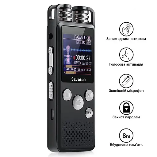 Професійний цифровий диктофон для журналіста Savetek GS-R07, 16 Гб пам'яті (100359) - фото 4